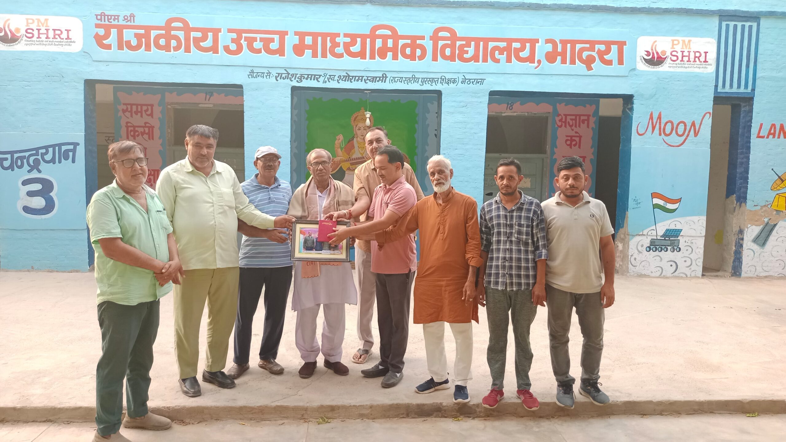 समाजसेवी पुरुषोत्तम सैनी का विद्यालय में सम्मान, शिक्षा व्यवस्था में योगदान के लिए मिला विशेष सम्मान।