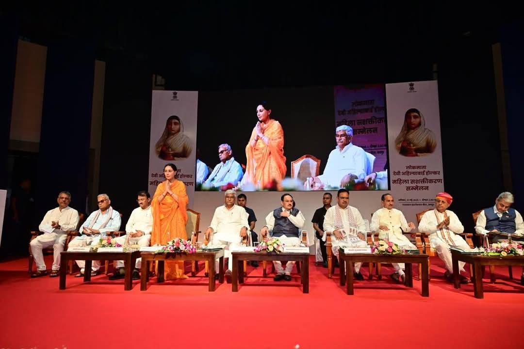 जयपुर में हुआ महिला सशक्तिकरण सम्मेलन, J.P. नड्डा ने की योजनाओं की शुरुआत और स्कूटी वितरण।
