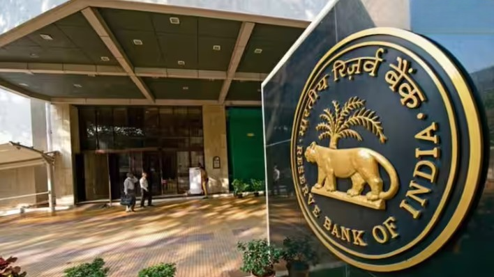 अब KYC अपडेट कराना हुआ और भी आसान, जानें RBI का नया प्रस्ताव।