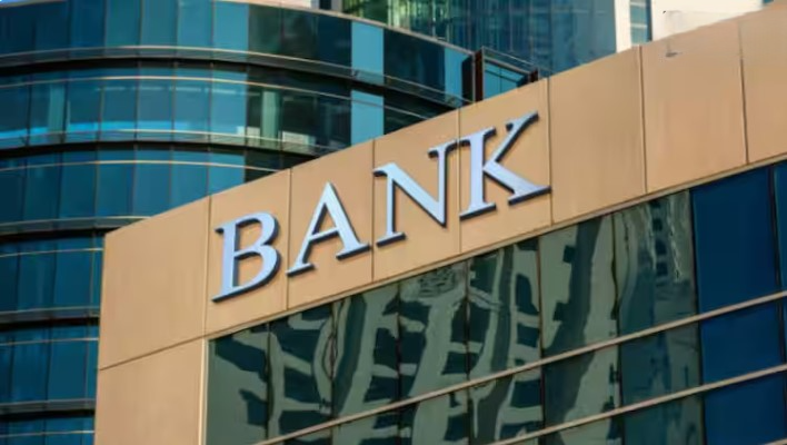 बदल गया इस बैंक का नाम, नया पासबुक या चेकबुक लेने से पहले पढ़ें ये खबर; RBI ने भी कह दी बड़ी बात।