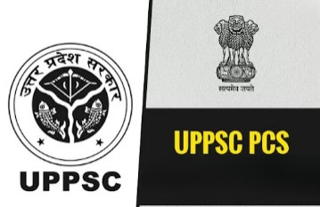 UPPSC PCS मुख्य परीक्षा 2025 की तारीख घोषित, 29 जून से शुरू होगी परीक्षा।