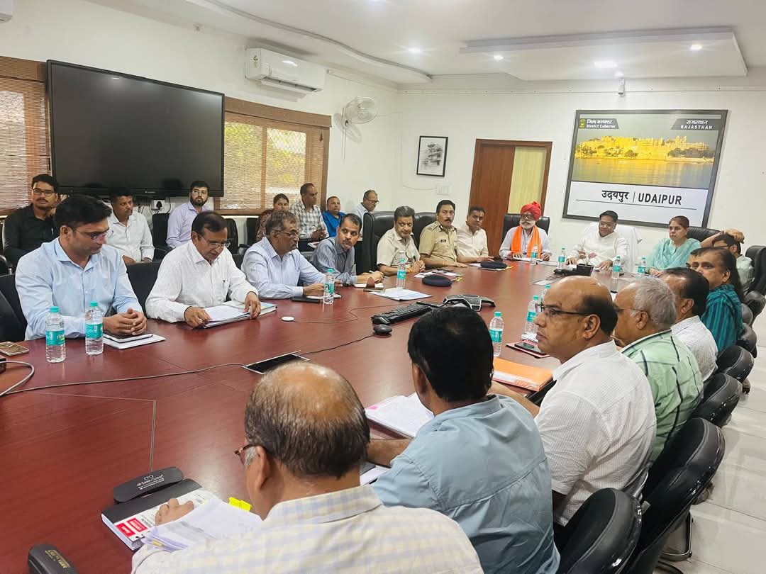 उदयपुर में हुई जल संसाधन विभाग की समीक्षा बैठक।