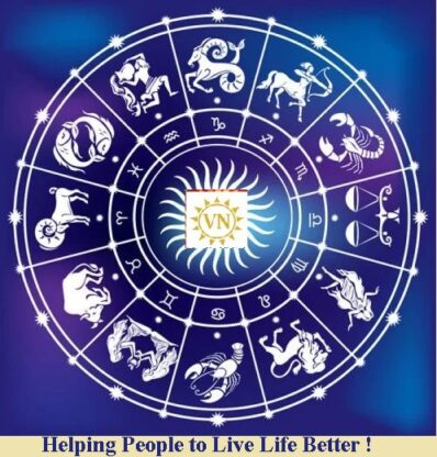 आचार्य विवेक नारखेडे: लाल किताब, न्यूमेरोलॉजी, रम्मल शास्त्र और वास्तु से जीवन को दें नई दिशा।