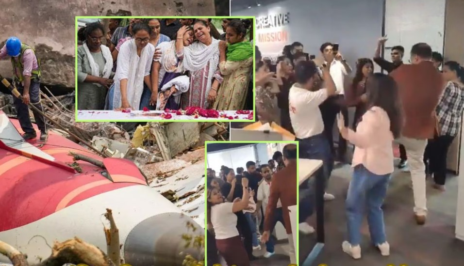 एअर इंडिया हादसे के बाद कर्मचारी कर रहे थे डांस और सेलिब्रेशन, वीडियो वायरल; AISATS ने की कड़ी कार्रवाई।