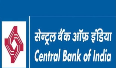 सेंट्रल बैंक ऑफ इंडिया में निकली 4500 पदों पर भर्ती, जानिए कैसे करें आवेदन।