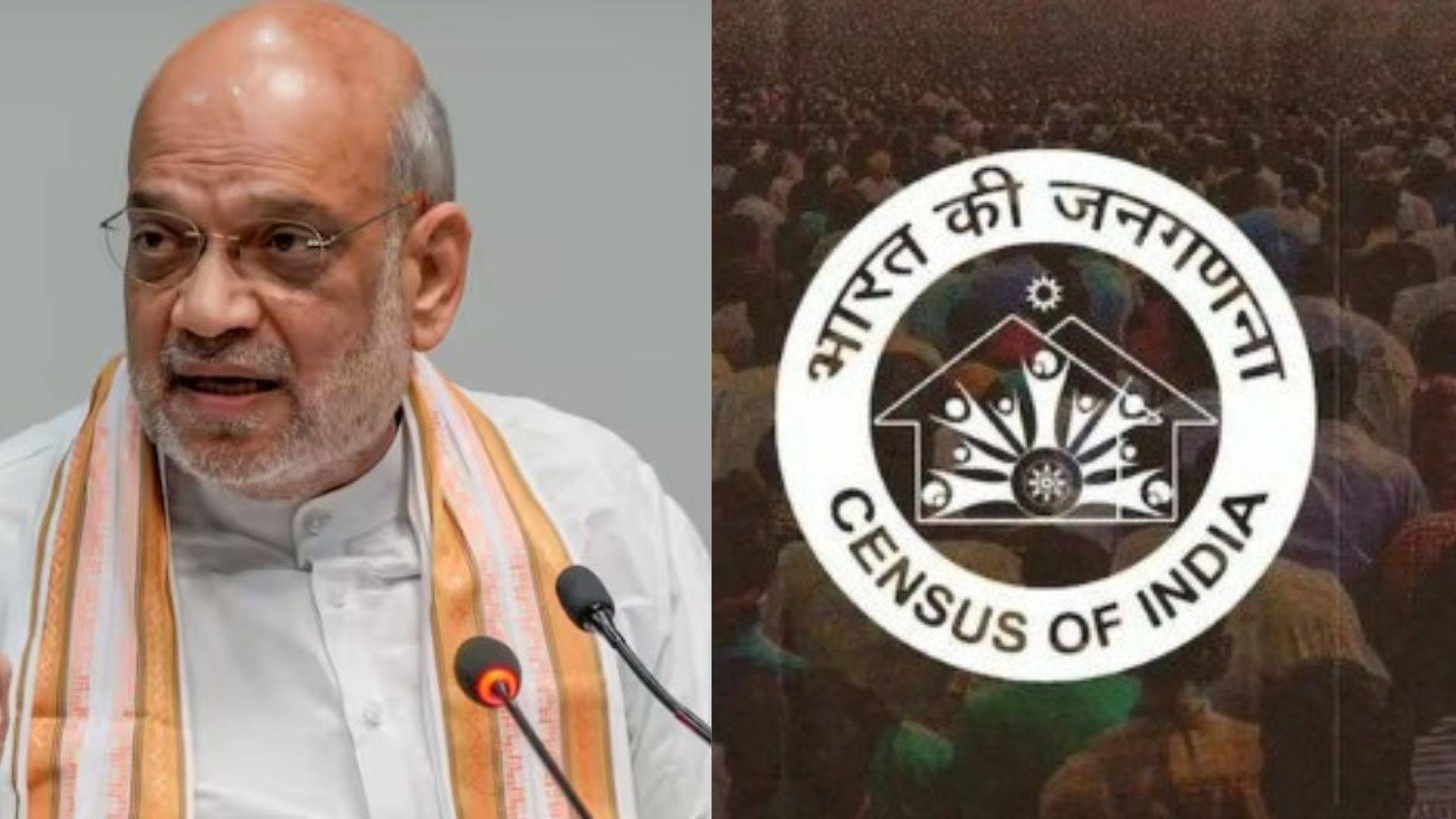 जनगणना 2027 का ऐलान: केंद्र सरकार ने जारी की अधिसूचना, 1 मार्च तक पूरी होगी प्रक्रिया।