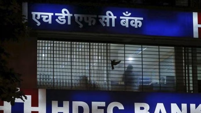 1 जुलाई से बदल जाएंगे बैंकिंग नियम: HDFC और ICICI बैंक ने बढ़ाए ट्रांजेक्शन चार्ज, डेबिट और क्रेडिट कार्ड यूजर्स पर होगा असर।