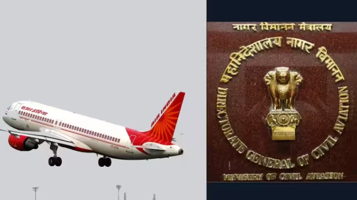 DGCA ने पहले ही दी थी वॉर्निंग, एयर इंडिया हादसे पर बोले पूर्व संयुक्त सचिव- “सुरक्षा को लेकर बड़ी चूक”.
