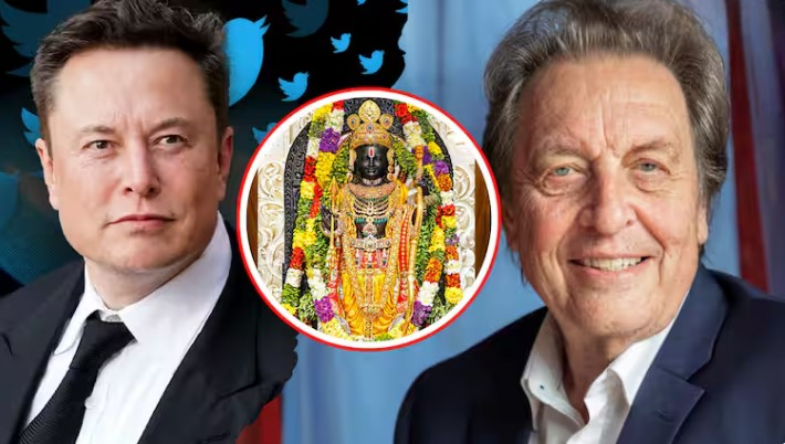 भगवान श्रीराम की शरण में एलन मस्क के पिता एरोल मस्क, अयोध्या में करेंगे रामलला के दर्शन।