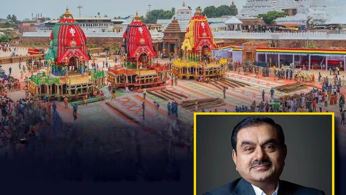 जगन्नाथ रथयात्रा में शामिल होंगे गौतम अडानी, भक्तों के लिए शुरू की ‘प्रसाद सेवा’.