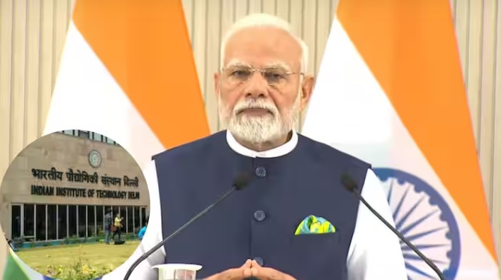 वर्ल्ड रैंकिंग 2026 में भारत के 54 संस्थानों को मिली जगह, PM मोदी बोले- शिक्षा क्षेत्र के लिए बड़ी उपलब्धि।