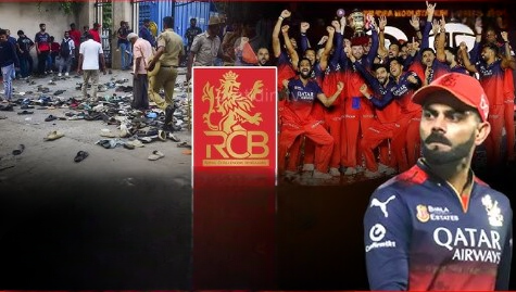 क्या RCB पर लग सकती है IPL 2026 से प्रतिबंध की रोक? 11 जिंदगियां होंगी खतरे में? अगला कदम BCCI पर निर्भर।