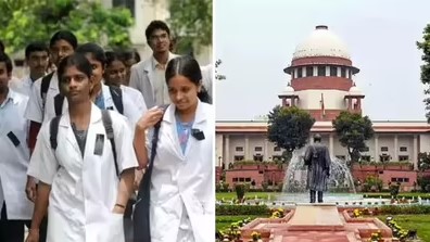 15 जून को नहीं होगी NEET PG परीक्षा, सुप्रीम कोर्ट के आदेश के बाद स्थगन का फैसला।