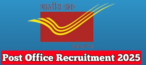 डाक विभाग भर्ती 2025: पोस्टल और सॉर्टिंग असिस्टेंट के 202 पदों पर निकली वैकेंसी, जानें योग्यता व आवेदन प्रक्रिया।