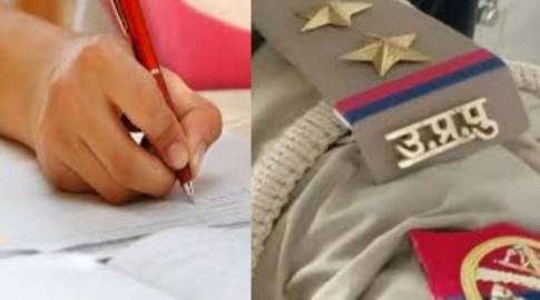 UP पुलिस में जल्द भरे जाएंगे हजारों पद, 15 जून तक जारी हो सकता है नोटिफिकेशन | जानें पूरी डिटेल।