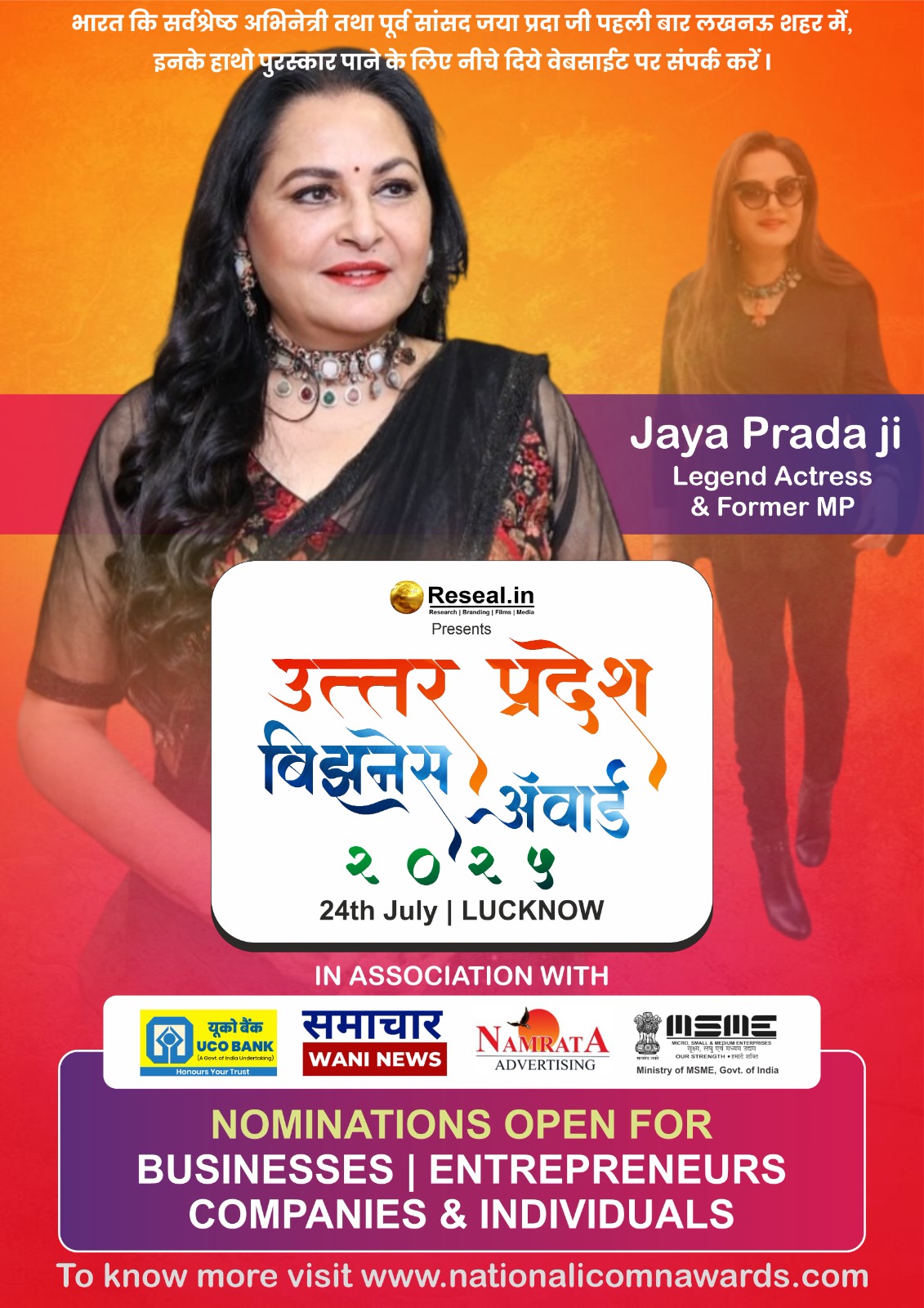 WhatsApp Image 2025-06-19 at 12.08.19 PM