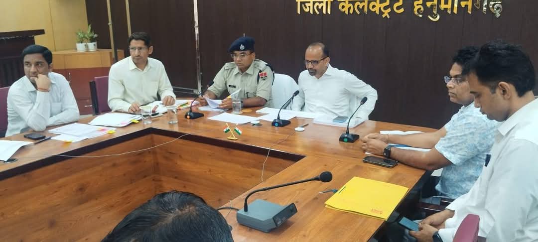 हनुमानगढ़ में मानस अभियान व नार्को कोऑर्डिनेशन समिति की बैठक आयोजित, 26 जून तक सभी नशा मुक्ति केंद्रों का होगा संयुक्त निरीक्षण।
