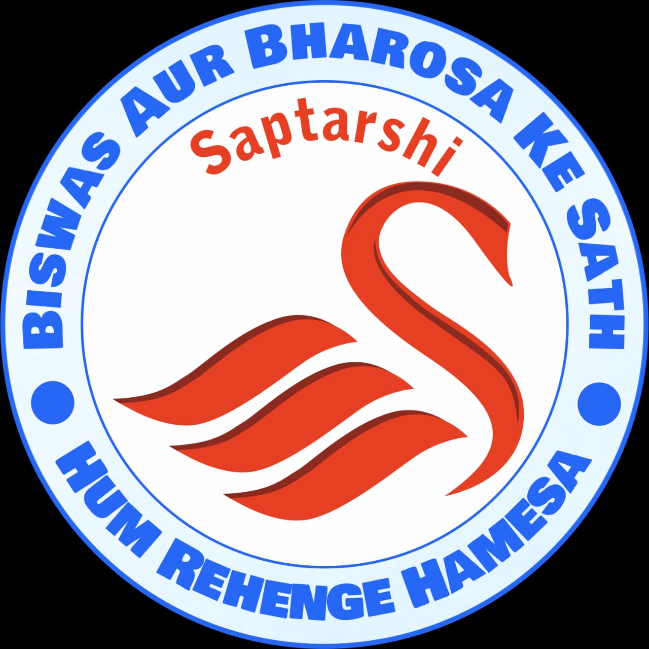 “SAPTARSHI” Group: एक ही छत के नीचे वित्तीय सुधार, महिला सशक्तिकरण और गुणवत्तापूर्ण शिक्षा की अनूठी पहल