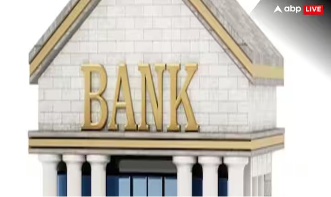 अब खाते में पैसे कम होने पर भी नहीं कटेगा चार्ज, SBI समेत 6 बैंकों ने खत्म किया मिनिमम बैलेंस चार्ज।