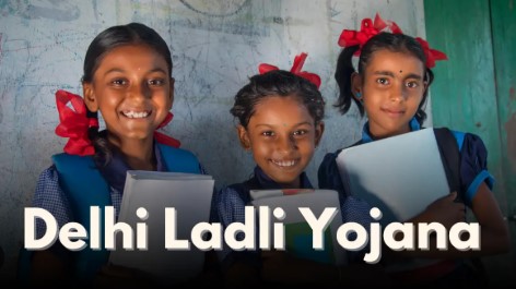 दिल्ली की लाडली योजना में ऐसे कर सकते हैं आवेदन, बेटी को मिलेंगे इतने हजार रुपये।