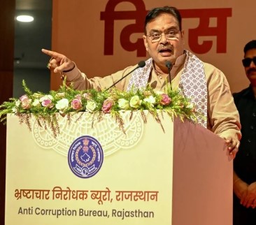 भ्रष्टाचार के खिलाफ सख्ती: राजस्थान इंटरनेशनल सेंटर में ACB स्थापना दिवस पर सरकार का बड़ा संदेश।