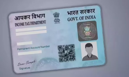 अब पैन कार्ड बनवाने के लिए जरूरी होगा आधार कार्ड, जानिए घर बैठे कैसे करें अप्लाई – पूरी प्रक्रिया स्टेप-बाय-स्टेप।