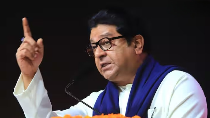 शिवाजी महाराज का किला बना UNESCO हेरिटेज साइट, लेकिन राज ठाकरे ने फडणवीस सरकार को दी यह सलाह।