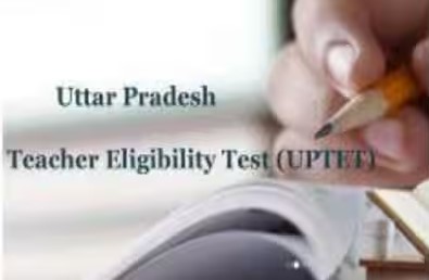 यूपी में टीचर बनने का सपना देख रहे युवाओं के लिए बड़ी खबर: TGT एडमिट कार्ड को लेकर आया अहम अपडेट।