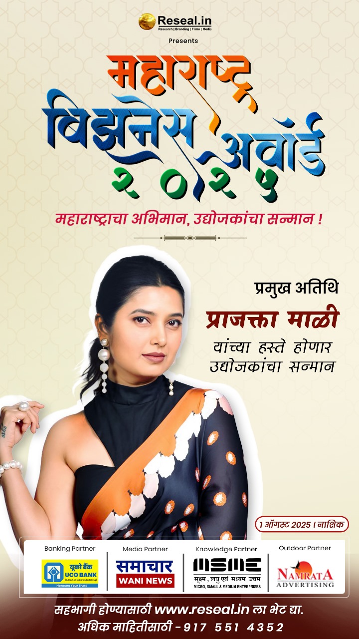 WhatsApp Image 2025-06-13 at 6.48.26 PM