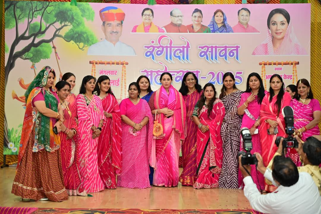 डिप्टी सीएम दिया कुमारी ने “रंगीलो सावन महोत्सव” में की सहभागिता, महिलाओं को दी श्रावण मास की शुभकामनाएं