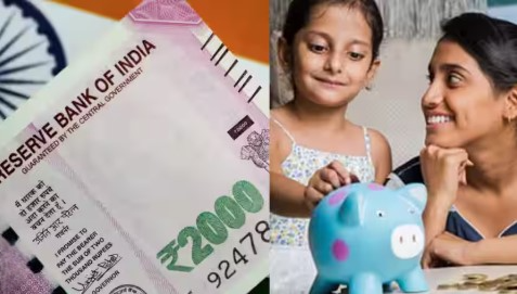 अब घर बैठे खोलें सुकन्या समृद्धि अकाउंट, PNB के ऐप से मिनटों में हो जाएगा काम; जानें पूरा प्रोसेस।