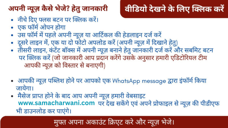 Your paragraph text (1)