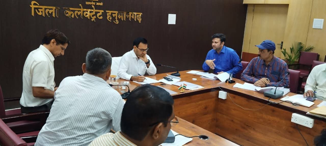 जिला सहकारिता विकास समिति की बैठक सम्पन्न, 17 सितंबर से ग्राम पंचायत स्तर पर होंगे शिविर