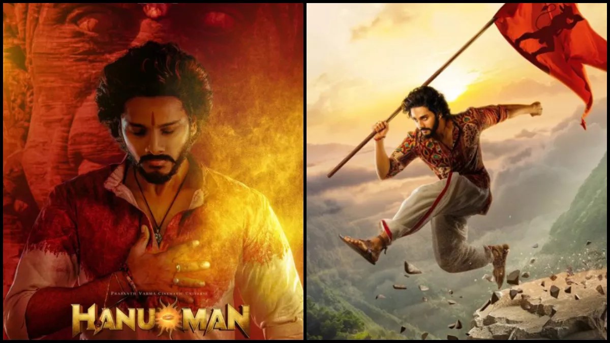तेजा सज्जा की ‘मिराई’ ने बॉक्स ऑफिस पर मचाई धूम, ‘हनु-मैन’ को पछाड़ा, ‘एक चतुर नार’ और ‘लव इन वियतनाम’ रही फ्लॉप