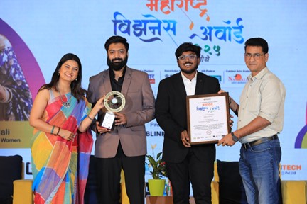 नांदेड़ के श्री नमोश अचिंतलवार और श्री नितांत दोशी को मिला ‘बेस्ट इम्पोर्टर ऑफ मेडिकल एंड इंडस्ट्रियल ग्लव्स’ अवॉर्ड