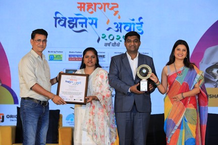 सातारा के श्री तुषार राजेंद्र वराड को ‘एक्सीलेंस इन स्टॉक मार्केट एजुकेशन’ अवॉर्ड