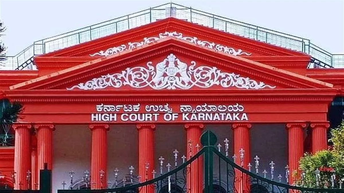 कर्नाटक हाई कोर्ट का 3 आयुर्वेदिक कॉलेजों पर 3 करोड़ रुपये का जुर्माना, राशि जाएगी सेना कल्याण कोष में