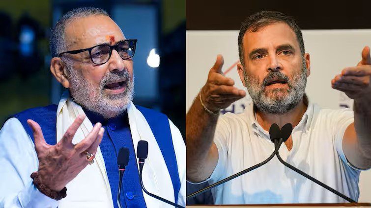 “गिरिराज सिंह का राहुल गांधी पर हमला: ‘कभी मोदी की नकल, कभी जेन-जी की बातें, बनना चाहते हैं अरबन नक्सल’