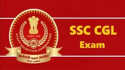 SSC CGL Re-Exam 2025: 26 सितंबर से पहले होंगे री-एग्जाम, आयोग ने कई सेंटर्स पर तैयारियां शुरू की