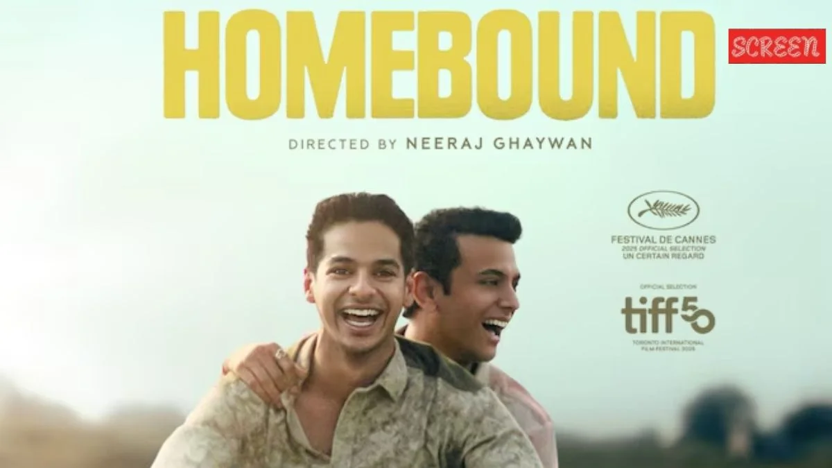 “Homebound” को मिला ऑस्कर 2026 के लिए भारत का आधिकारिक नामांकन