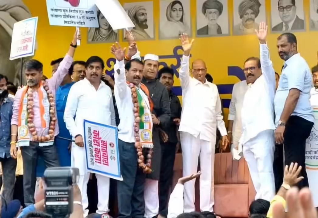 किसान आंदोलन के मद्देनज़र नाशिक में NCP (SP) का अक्रोश मार्च, सरकार की नीतियों पर कड़ा प्रहार