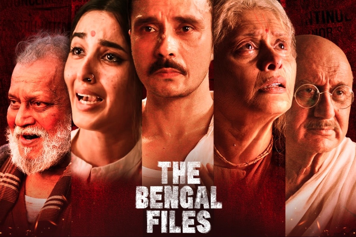 ‘The Bengal Files’ की कमाई में धीमी लेकिन स्थिर वृद्धि, पांच दिनों में ₹10 करोड़ के करीब पहुँची बॉक्स ऑफिस पर