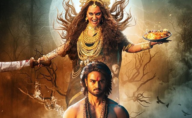 अंधकार की गहराइयों से उभरेगी दिव्य कथा: सोनाक्षी सिन्हा और सुधीर बाबू की ‘जटाधारा’ इस दिन होगी रिलीज