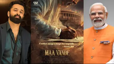 मां वंदे’: पीएम मोदी की बायोपिक का ऐलान, उन्नी मुकुंदन निभाएंगे प्रधानमंत्री की भूमिका, फर्स्ट लुक जारी