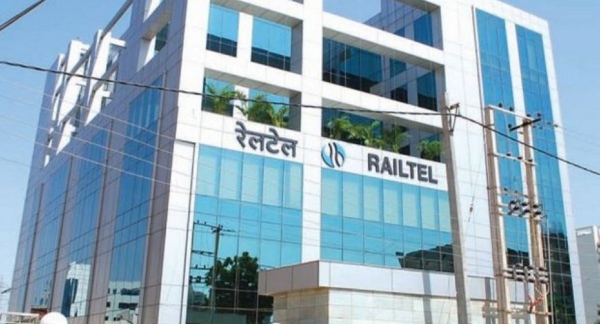 RailTel को नाशिक स्मार्ट सिटी से ₹70.94 करोड़ का ऑर्डर, कुल ₹103 करोड़ के प्रोजेक्ट से बढ़ेगा इन्फ्रास्ट्रक्चर