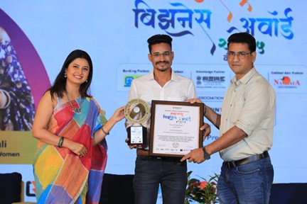 अमरावती में सर्वश्रेष्ठ सोलर सेवाओं के प्रदाता के रूप में सम्मानित हुए श्री अजिंक्य बालू काले