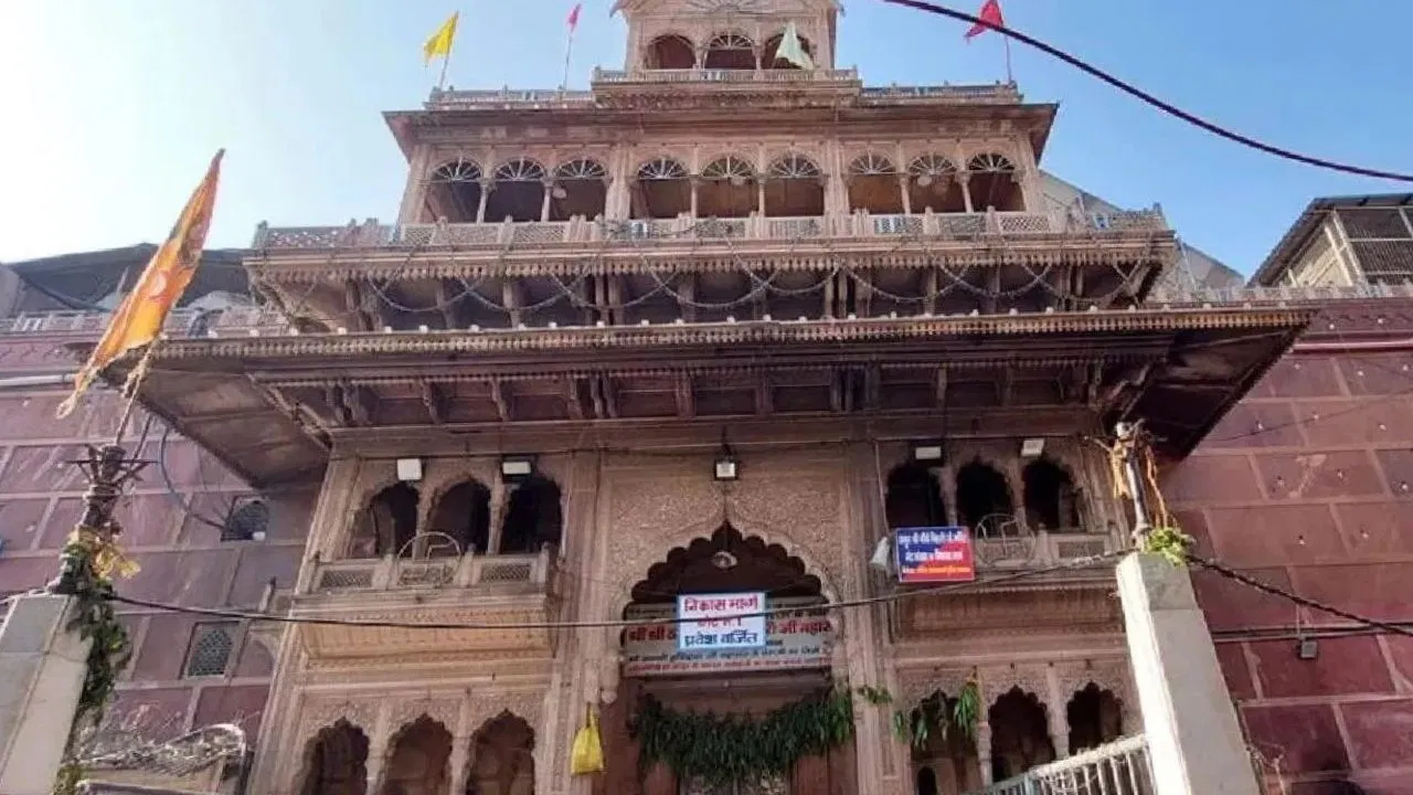 बांके बिहारी के बक्से को वर्षों बाद खोलने की तैयारी, SBI लॉकर से सामने आएगा ‘राज’