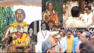दादर में मीनाताई ठाकरे की मूर्ति पर लाल रंग फेंकने से हड़कंप, उद्धव और राज ठाकरे ने दोषियों पर कड़ी कार्रवाई की मांग की