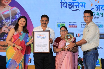 नवीकरणीय ऊर्जा समाधान में उत्कृष्टता के लिए सम्मानित हुए नागपुर के श्री अमोल मीणा निवृत्ति वाकुडकर