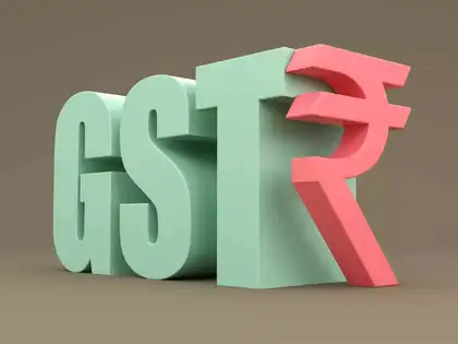 GST कटौती के बाद पैकेजिंग नियमों में ढील, उपभोक्ताओं को मिलेगा सीधा लाभ